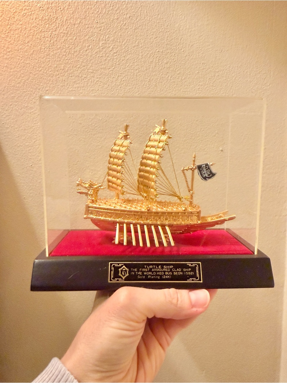 24K gold-plated replica model of a Korean Turtle Ship (Geobukseon)